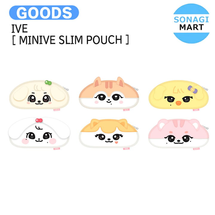 楽天市場】IVE [ MINIVE SLIM POUCH ] WELCOME TO MINIVE SCHOOL MD 