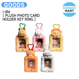 i-dle [ PLUSH PHOTO CARD HOLDER KEY RING ] We are POP-UP MD / フォトカードホルダーキーリング / アイドゥル IDLE GIDLE (G)I-DLE KPOP / 公式グッズ / 予約商品 / 送料無料