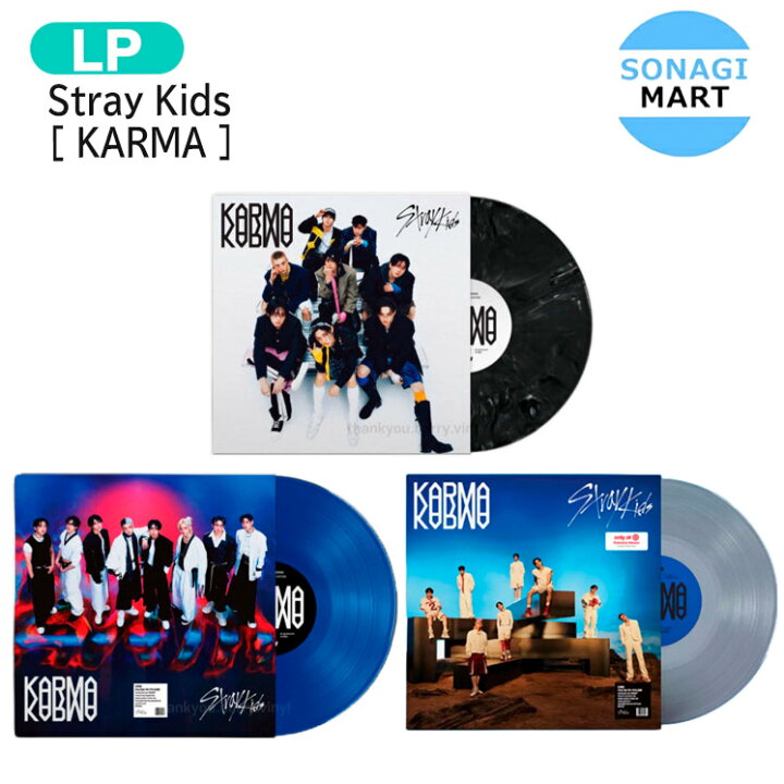 楽天市場】[当店限定特典付] Stray Kids VINYL VER. 3種選択 [ KARMA 