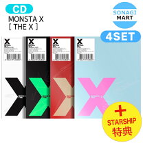 楽天市場】monstax 公式グッズの通販