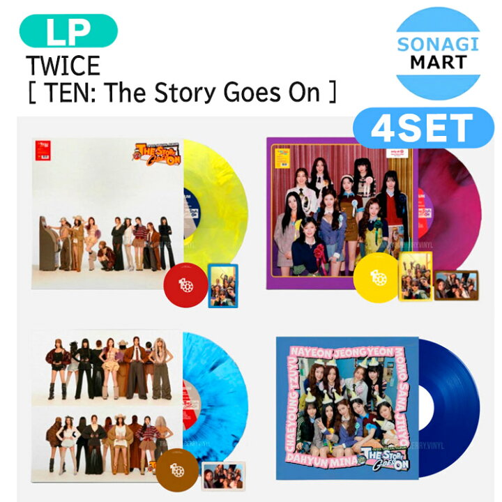 楽天市場】[当店限定特典付] TWICE Vinyl Ver [ TEN: The Story Goes 