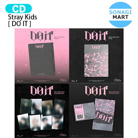 【抽プレ】[初回特典+当店特典付] Stray Kids [ DO IT ] Album / StrayKids ストレイキッズ SKZ スキズ アルバム DO VER. IT VER. ACCORDION VER. PLATFORM PLVE VER LIMITED 通常版 限定版 / 韓国音楽チャート反映 KPOP / 1次予約 / 送料無料