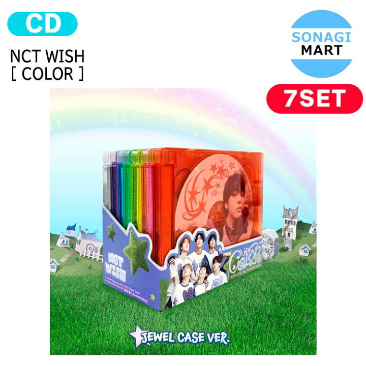 楽天市場】NCT WISH Jewel Case Ver [ COLOR ] 7種セット The 3rd Mini nctアルバムセット