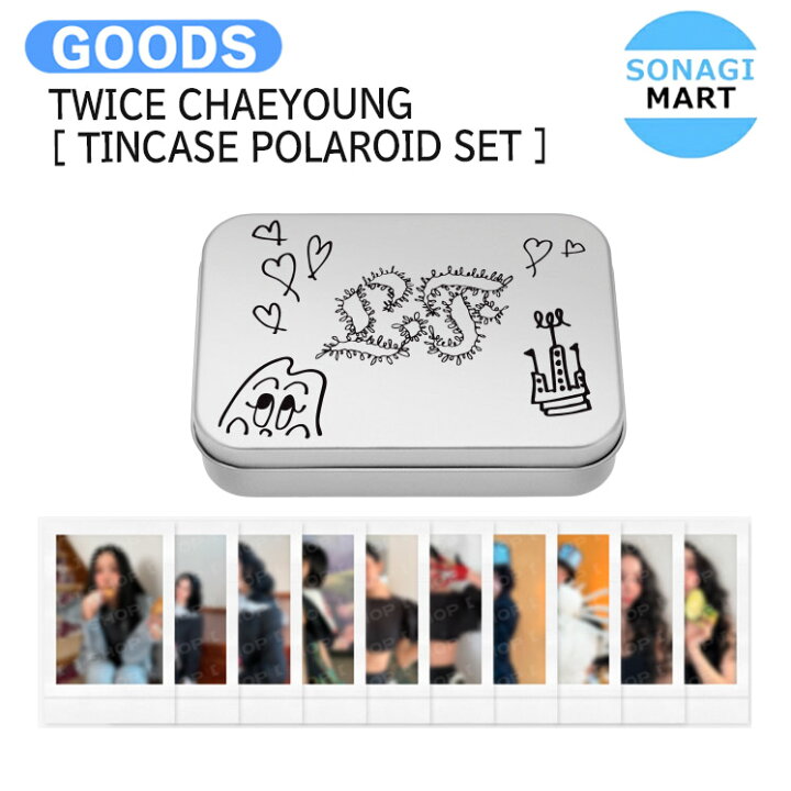 楽天市場】TWICE CHAEYOUNG [ TINCASE POLAROID SET ] LIL FANTASY vol 