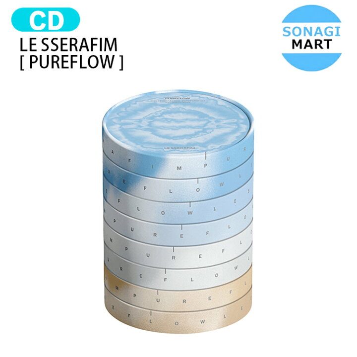 楽天市場】[当店限定特典付] LE SSERAFIM [ PUREFLOW ] pt.1 4種選択 