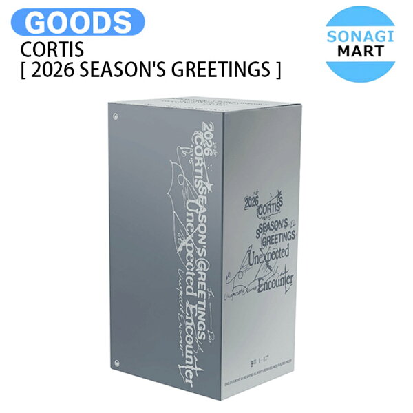 CORTIS [ 2026 SEASON'S GREETINGS ] UNEXPECTED ENCOUNTER / コルティス / シーグリ シーズングリーティング カレンダー SEASONS GREETINGS KPOP / 公式グッズ / 予約商品 / 送料無料