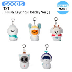 TXT [ Plush Keyring (Holiday Ver.) ] PPULBATU SNOW MAGIC MD / キーリング / Tomorrow x Together トゥモローバイトゥギャザー トゥバトゥ トゥバ グッズ KPOP / 公式グッズ / 予約商品 / 送料無料