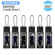 ENHYPEN [ Lucky Draw ] WORLD TOUR BLOOD SAGA MD / ラッキードロー / エンハイプン エナイプン EN- グ…
