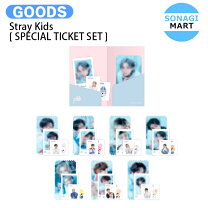 楽天市場】straykids set（韓国（K-POP）・アジア｜CD）：CD・DVDの通販