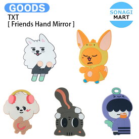 TXT [ Friends Hand Mirror ] PPULBATU / 鏡 ハンドミラー ミラー / Tomorrow x Together トゥモローバイトゥギャザー トゥバトゥ トゥバ グッズ KPOP / 公式グッズ / 予約商品 / 送料無料