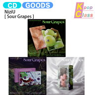 NiziU [ Sour Grapes ] Korea 1st Mini Album / ニジュー アルバム / 韓国音楽チャート反映 KPOP / 1次予…
