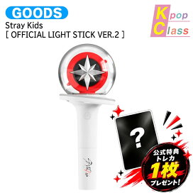 RIIZE RIIZE FANLIGHT RING ファンライトリング ライズ グッズ KPOP 公式グッズ 予約商品 送料無料 Kpop Class