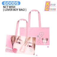 NCT WISH [ LOVER BOY BAG! ] 2026 I SPY POP-UP / バッグ / ウィッシュ グッズ KPOP / 公式グッズ / 予…