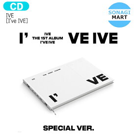 送料無料 [当店限定特典付] IVE Special ver [ I've IVE ] / アイヴ アルバム 限定版 1st Full Album / 韓国音楽チャート反映 KPOP / 1次予約
