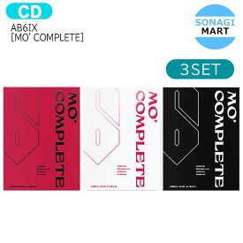 送料無料 AB6IX [ MO' COMPLETE ] 3種セット 2nd Album / エービーシックス / 韓国音楽チャート反映 / 1次予約