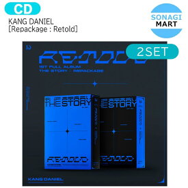 送料無料【即発送】KANG DANIEL [ Repackage : Retold ] 2種セット 1st Full Album / カンダニエル KPOP / 韓国音楽チャート反映