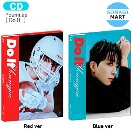 送料無料 Youngjae [ Do It ] 2種選択 1st Full Album / ヨンジェ GOT7 ガットセブン アルバム / 韓国音楽チャート反映 KPOP / 1次予約