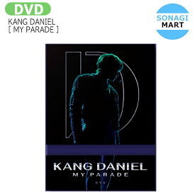 送料無料 KANG DANIEL [ MY PARADE DVD ver ] / カンダニエル Wanna One 元メンバー / KPOP / 1次予約 DVD