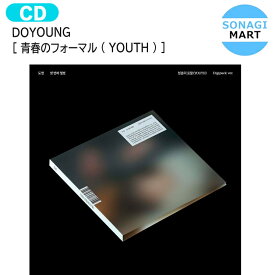 送料無料 DOYOUNG Digipack Ver [ 青春のフォーマル ( YOUTH ) ] 1st Album / NCT ドヨン アルバム / 韓国音楽チャート反映 KPOP / 1次予約