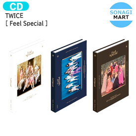 送料無料 [当店限定特典付] TWICE [ Feel Special ] 3種ランダム 8th Mini Album / トゥワイス アルバム / 韓国音楽チャート反映 KPOP