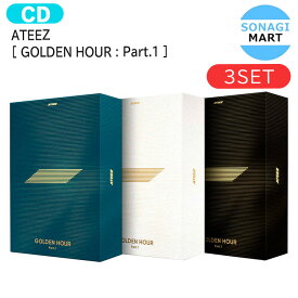 送料無料 ATEEZ [ GOLDEN HOUR : Part.1 ] 3種セット 10th Mini Album / エイティーズ アチズ アルバム / 韓国音楽チャート反映 KPOP / 1次予約