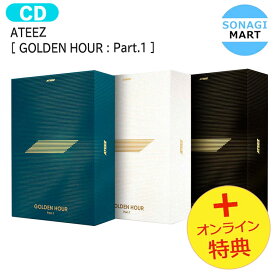 送料無料 [オンライン特典] ATEEZ [ GOLDEN HOUR : Part.1 ] 3種ランダム 10th Mini Album / エイティーズ アチズ アルバム / 韓国音楽チャート反映 KPOP / 1次予約