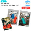 送料無料 [当店限定特典付] BTS J-HOPE 3種セット (通常版2種+Weverse Albums ver) [ HOPE ON THE Street VOL.1 ] 1st…