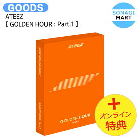 [オンライン特典] ATEEZ Platform VER [ GOLDEN HOUR : Part.1 ] 10th Mini Album / エイティーズ アチズ アルバム / 韓国音楽チャート反映 KPOP / 1次予約 / 送料無料