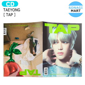 送料無料 TAEYONG Flip Zine ver [ TAP ] 2nd Mini Album / テヨン NCT アルバム / 韓国音楽チャート反映 KPOP / 1次予約