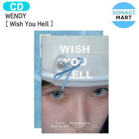 送料無料 Red Velvet WENDY Photo Book ver [ Wish You Hell ] 2nd Mini Album / ウェンディ レッドベルベット ソロアルバム アルバム / 韓国音楽チャート反映 KPOP / 1次予約
