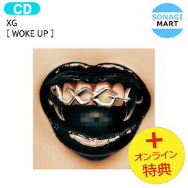 送料無料 [オンライン特典] XG [ WOKE UP ] 5th Single Album / Xtraordinary Girls エックスジー アルバム / 韓国音楽チャート反映 KPOP / 1次予約