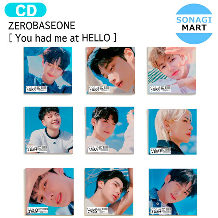 楽天市場】送料無料 [当店限定特典付] ZEROBASEONE Digipack ver 9種 