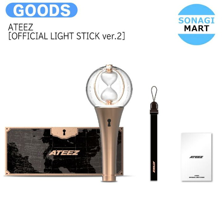 ATEEZ 公式ペンライト 楽天市場】送料無料 ATEEZ [ OFFICIAL LIGHT 