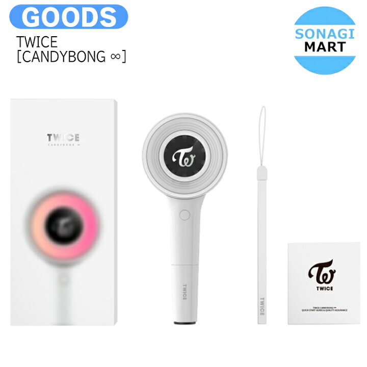 楽天市場】【国内・即発送】 [当店限定特典付] TWICE [ CANDYBONG 