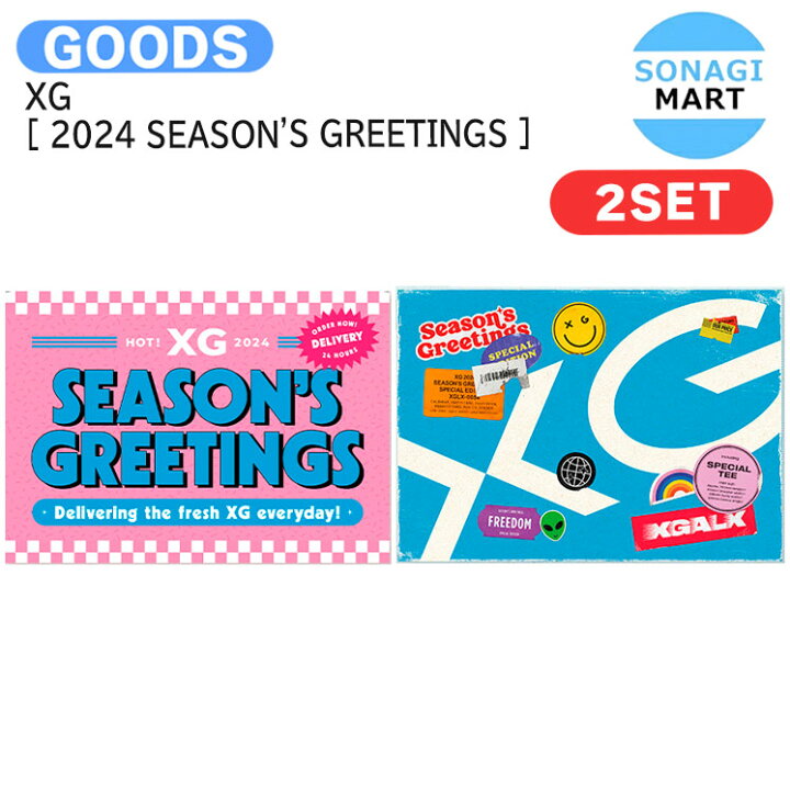 楽天市場】送料無料 XG [ 2024 SEASON