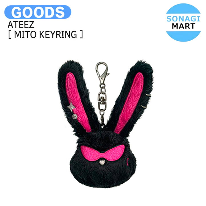 楽天市場】送料無料 ATEEZ [ MITO KEYRING ] TOWARDS THE LIGHT : WILL 