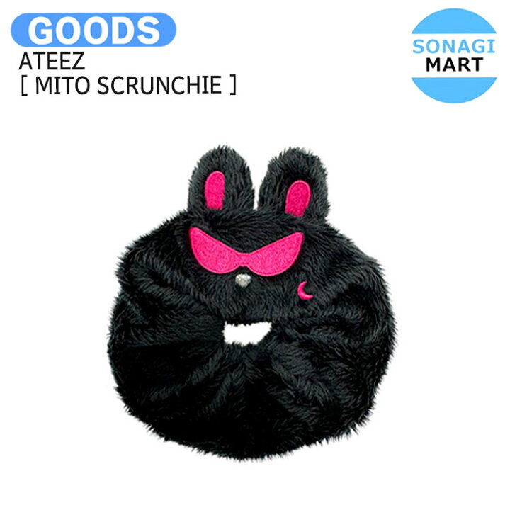 楽天市場】送料無料 ATEEZ [ MITO SCRUNCHIE ] TOWARDS THE LIGHT 