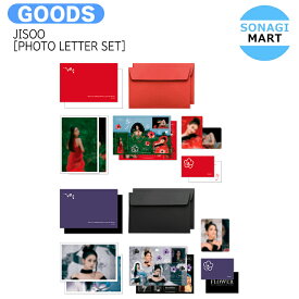 送料無料 BLACKPINK JISOO [ PHOTO LETTER SET ] ME / フォト レターセット / BLACKPINK ジス グッズ KPOP / 公式グッズ / 予約商品