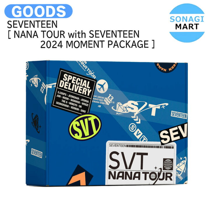 楽天市場】送料無料 [当店限定特典付] SEVENTEEN [ NANA TOUR with 