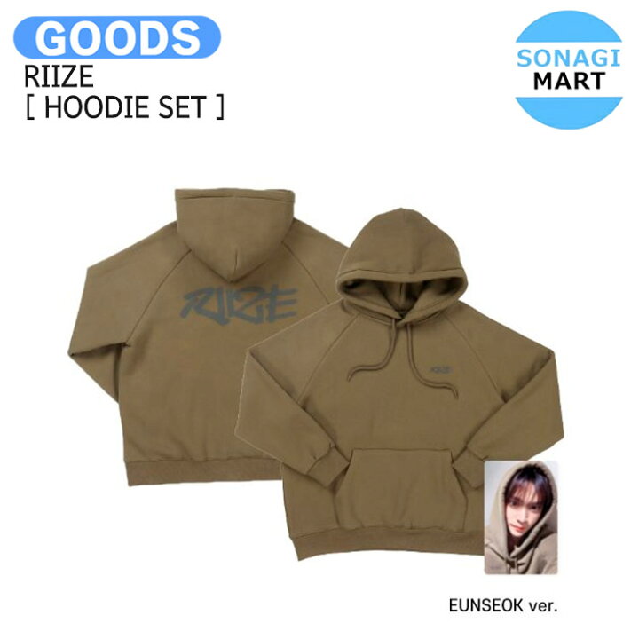 楽天市場】送料無料 RIIZE [ HOODIE SET B ver ] RIIZE UP @ SEOUL 