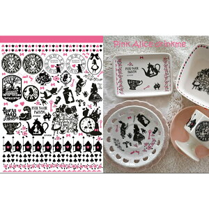 NEWIpsNAX@drinkme@]ʎ@A4@i|[ZA[gpEsvc̍̃AX]ʎj