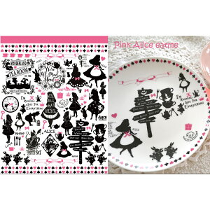 NEWIpsNAX@eatme@]ʎ@A4@i|[ZA[gpEAX]ʎj