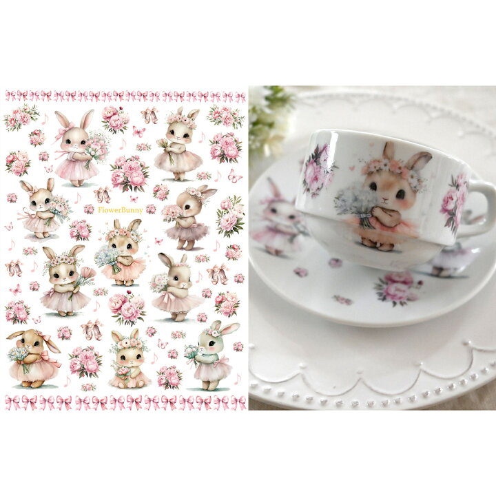 楽天市場】ポーセラーツ 転写紙 白磁用 水彩FlowerBunny フラワー 