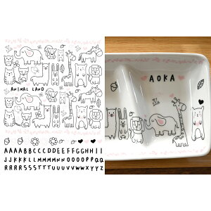 ANIMAL LAND@Aj}hAt@xbg]ʎ@A4TCY@i|[ZA[g@]ʎj|[Z[c