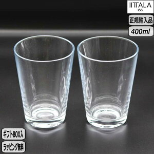 y183~8OFFN[|zyK戵XzCb^ iittala JeBI nC{[ 2Zbg NA 1008589 Kartio k tBh