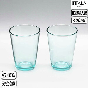 �y�}���\���ő�10��OFF�N�[�|���z�y���K�戵�X�z�C�b�^�� iittala �J���e�B�I �n�C�{�[�� 2�Z�b�g �E�H�[�^�[�O���[�� 1008633 Kartio �k�� �t�B�������h