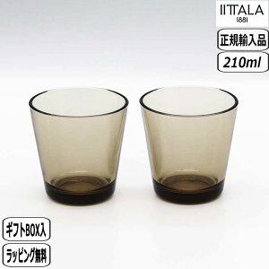 y183~8OFFN[|zyK戵XzCb^ iittala JeBI ^u[ 2Zbg l 1051119 Kartio k tBh