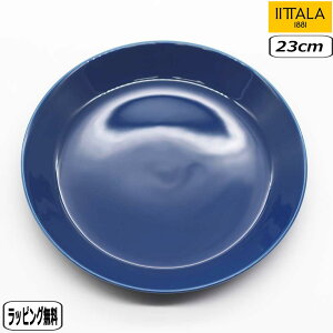 イッタラ iittala ティーマ プレート 23cm ヴィンテージブルー 皿 正規輸入品 日本語取説付 ギフトBOX入 teema plate 皿 食洗器対応 北欧 シンプル おしゃれ ビンテージブルー