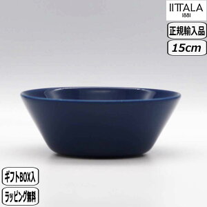 ySSő10OFFN[|zy݌ɌzyK戵XzCb^ iittala eB[} {E 15cm Be[Wu[ {[ 1061234 teema k