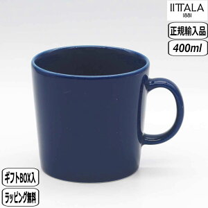 y1115~8%OFFN[|zyK戵XzCb^ iittala eB[} }O Jbv 0.4L Be[Wu[ 1062246 teema k